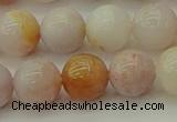 CAG9712 15.5 inches 8mm round colorful agate beads wholesale