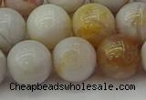 CAG9713 15.5 inches 10mm round colorful agate beads wholesale