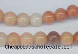 CAJ103 15.5 inches 8mm round red aventurine jade beads wholesale