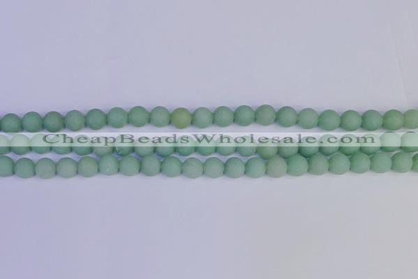 CAJ802 15.5 inches 8mm round matte green aventurine beads wholesale