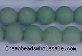 CAJ804 15.5 inches 12mm round matte green aventurine beads wholesale