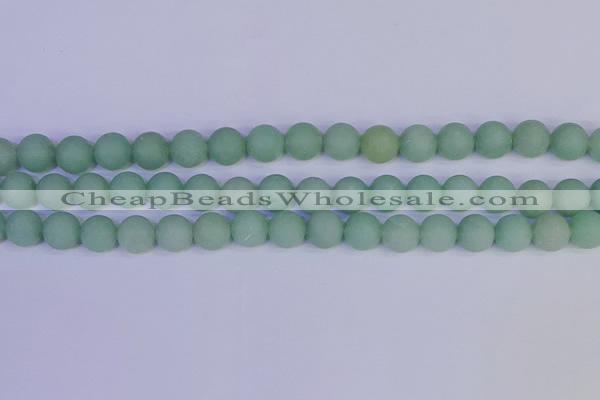 CAJ804 15.5 inches 12mm round matte green aventurine beads wholesale