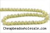 CALC14 15 inches 8mm round calcite gemstone beads