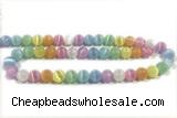 CALC35 15 inches 8mm round calcite gemstone beads