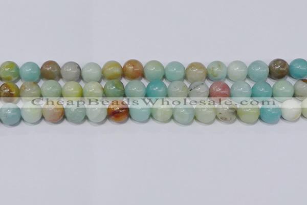 CAM04 10mm  round mixed color natural amazonite beads Wholesale