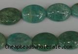 CAM1021 15.5 inches 13*18mm oval natural Russian amazonite beads