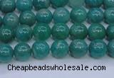 CAM1301 15.5 inches 6mm round natural Russian amazonite beads