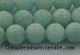 CAM1503 15.5 inches 10mm round natural peru amazonite beads