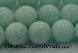 CAM1505 15.5 inches 14mm round natural peru amazonite beads