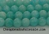 CAM1551 15.5 inches 6mm round natural peru amazonite beads