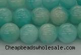 CAM1552 15.5 inches 8mm round natural peru amazonite beads