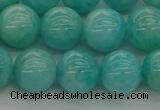 CAM1553 15.5 inches 10mm round natural peru amazonite beads