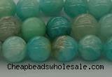 CAM1572 15.5 inches 8mm round Russian amazonite beads wholesale