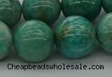 CAM1577 15.5 inches 18mm round Russian amazonite beads wholesale