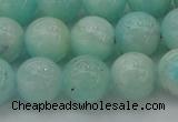 CAM334 15.5 inches 10mm round natural peru amazonite beads