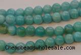 CAM351 15.5 inches 6mm round natural peru amazonite beads wholesale