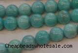 CAM353 15.5 inches 10mm round natural peru amazonite beads wholesale