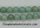 CAM401 15.5 inches 8mm round natural russian amazonite beads wholesale