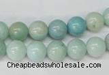 CAM600 15.5 inches 10mm round Chinese amazonite gemstone beads