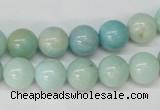 CAM601 15.5 inches 12mm round Chinese amazonite gemstone beads