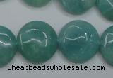 CAM919 15.5 inches 20mm flat round amazonite gemstone beads wholesale