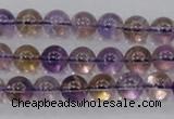 CAN03 15.5 inches 10mm round natural ametrine gemstone beads