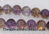 CAN05 15.5 inches 14mm round natural ametrine gemstone beads