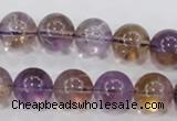 CAN06 15.5 inches 16mm round natural ametrine gemstone beads