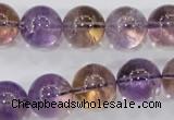 CAN07 15.5 inches 18mm round natural ametrine gemstone beads