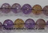 CAN12 15.5 inches 14mm faceted round natural ametrine gemstone beads