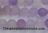 CAN202 15.5 inches 8mm round matte ametrine beads wholesale