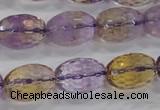 CAN21 15.5 inches 13*18mm faceted rice natural ametrine beads