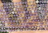 CAN251 15.5 inches 5mm pumpkin ametrine gemstone beads