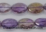 CAN33 15.5 inches 13*18mm faceted oval natural ametrine beads