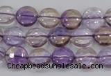 CAN42 15.5 inches 14mm flat round natural ametrine gemstone beads