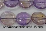 CAN44 15.5 inches 18mm flat round natural ametrine gemstone beads