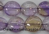 CAN45 15.5 inches 20mm flat round natural ametrine gemstone beads