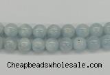 CAQ107 15.5 inches 4mm round A grade natural aquamarine beads