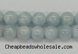 CAQ109 15.5 inches 8mm round A grade natural aquamarine beads