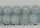 CAQ111 15.5 inches 12mm round A grade natural aquamarine beads