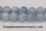 CAQ116 15.5 inches 8mm round AA grade natural aquamarine beads