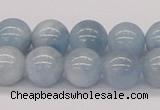 CAQ118 15.5 inches 12mm round AA grade natural aquamarine beads