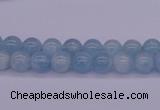 CAQ121 15.5 inches 4mm round AAA grade natural aquamarine beads