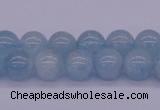 CAQ123 15.5 inches 8mm round AAA grade natural aquamarine beads