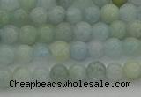 CAQ430 15.5 inches 4mm round natural aquamarine beads wholesale