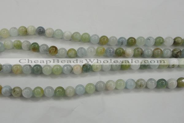 CAQ453 15.5 inches 8mm round aquamarine beads wholesale