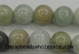 CAQ454 15.5 inches 10mm round aquamarine beads wholesale