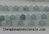 CAQ470 15.5 inches 6mm round natural aquamarine beads