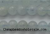 CAQ501 15.5 inches 6mm round natural aquamarine beads