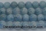 CAQ510 15.5 inches 7mm round A+ grade natural aquamarine beads